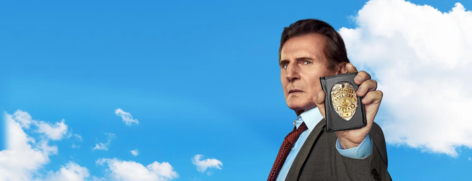 Постер Голый пистолет